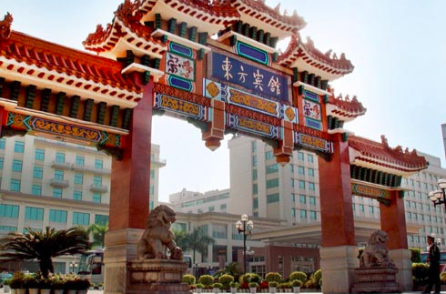 广州东方宾馆 广州东方宾馆