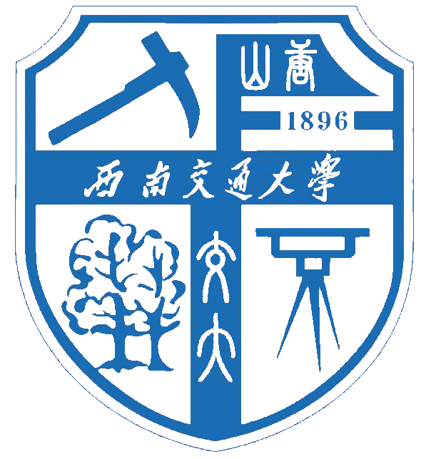 西南交通大学社会稳定风险评估研究中心 西南交通大学社会稳定风险评估研究中心