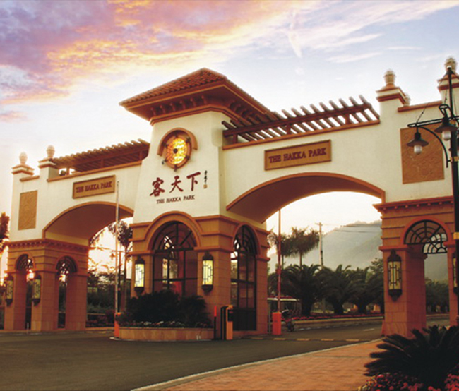 客天下(特色小镇) 客天下(特色小镇)