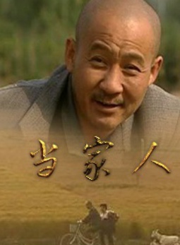 冯恩鹤