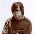 我错了(1990年钱家骍执导电影) 我错了(1990年钱家骍执导电影)
