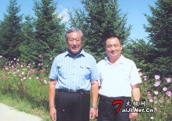 史兴(中国武协会员) 史兴(中国武协会员)