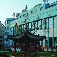 北京国小 北京国小