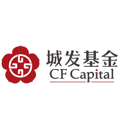 广州市城发投资基金管理有限公司 广州市城发投资基金管理有限公司