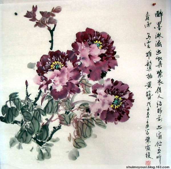 辛亥元夕 辛亥元夕