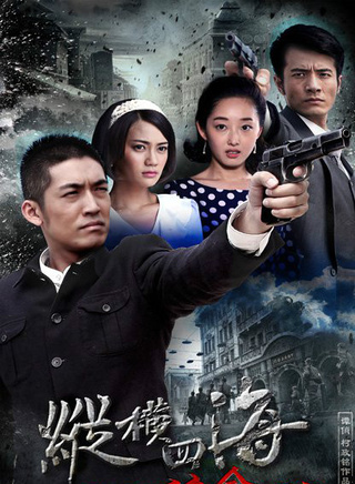 姜彤(中国内地演员)
