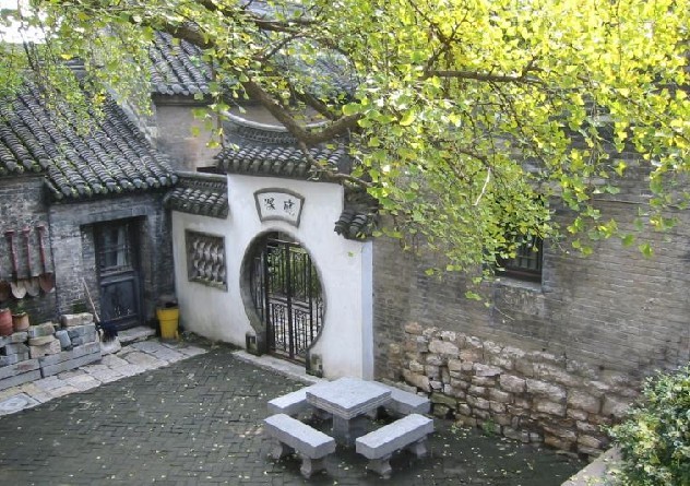 郑家大院