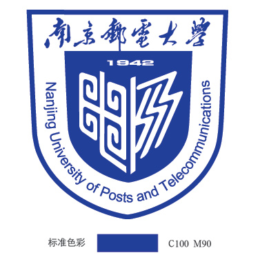 南京邮电大学 南京邮电大学