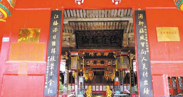 江东梅影 江东梅影