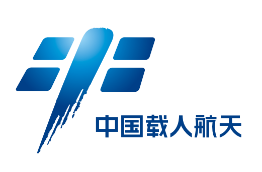中国载人航天工程(921工程) 中国载人航天工程(921工程)