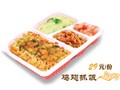 鸡翅抓饭