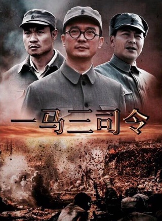陶玉玲