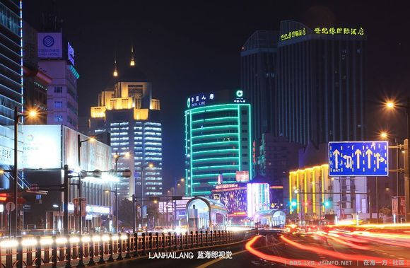 新浦区 新浦区