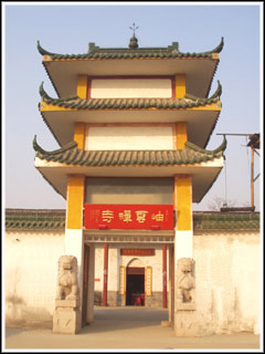 江苏溧阳岫云禅寺 江苏溧阳岫云禅寺