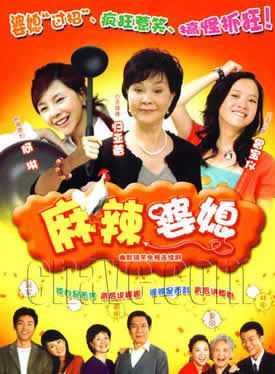 姜彤(中国内地演员)