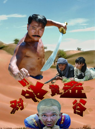 康琳浠(康璐洁)