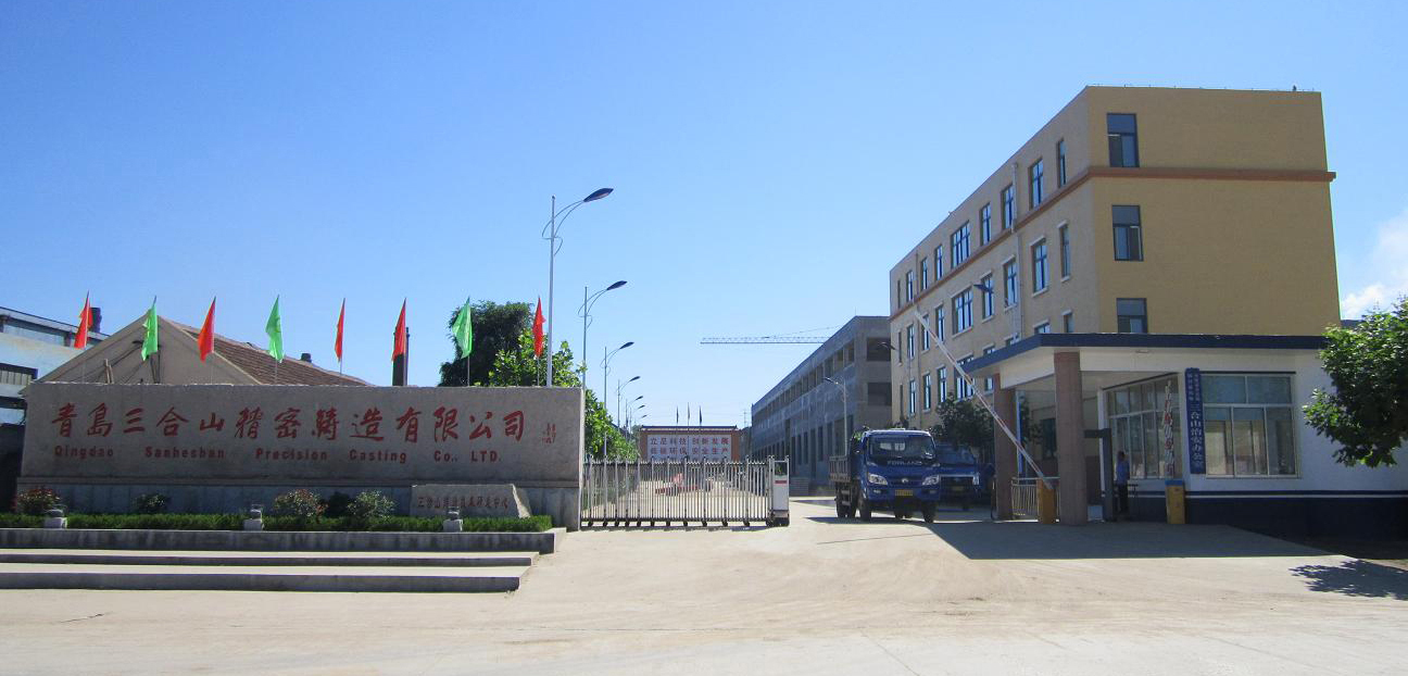辛南村 辛南村