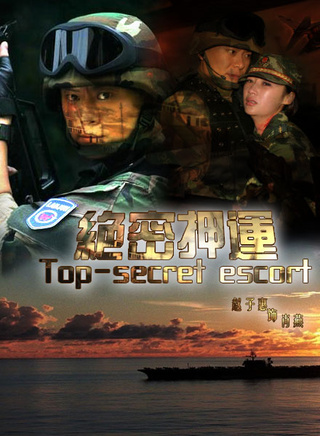黄宥明