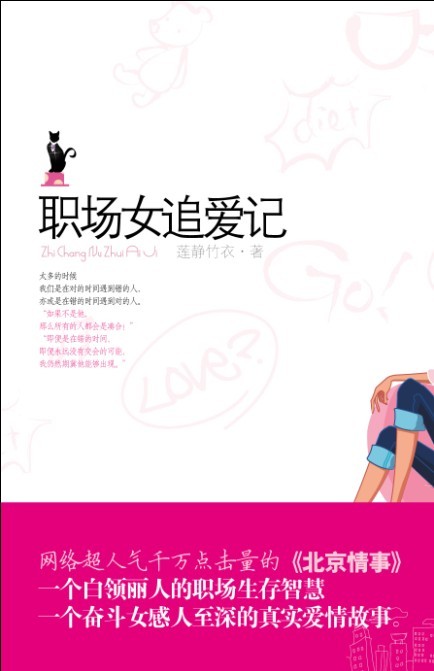 李卓 李卓