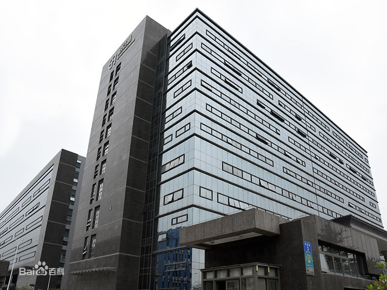 深圳市怡亚通供应链股份有限公司 深圳市怡亚通供应链股份有限公司
