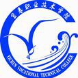 宜春职业技术学院 宜春职业技术学院