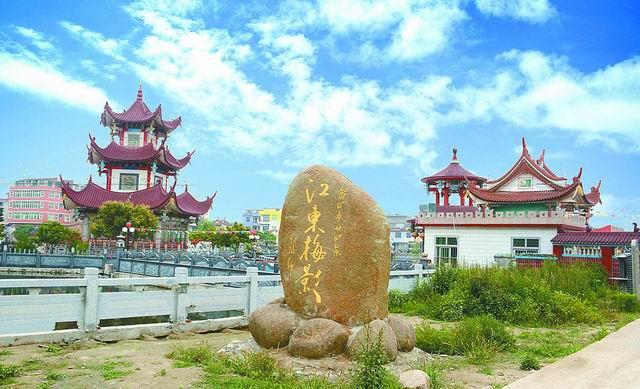 梅妃故里 梅妃故里