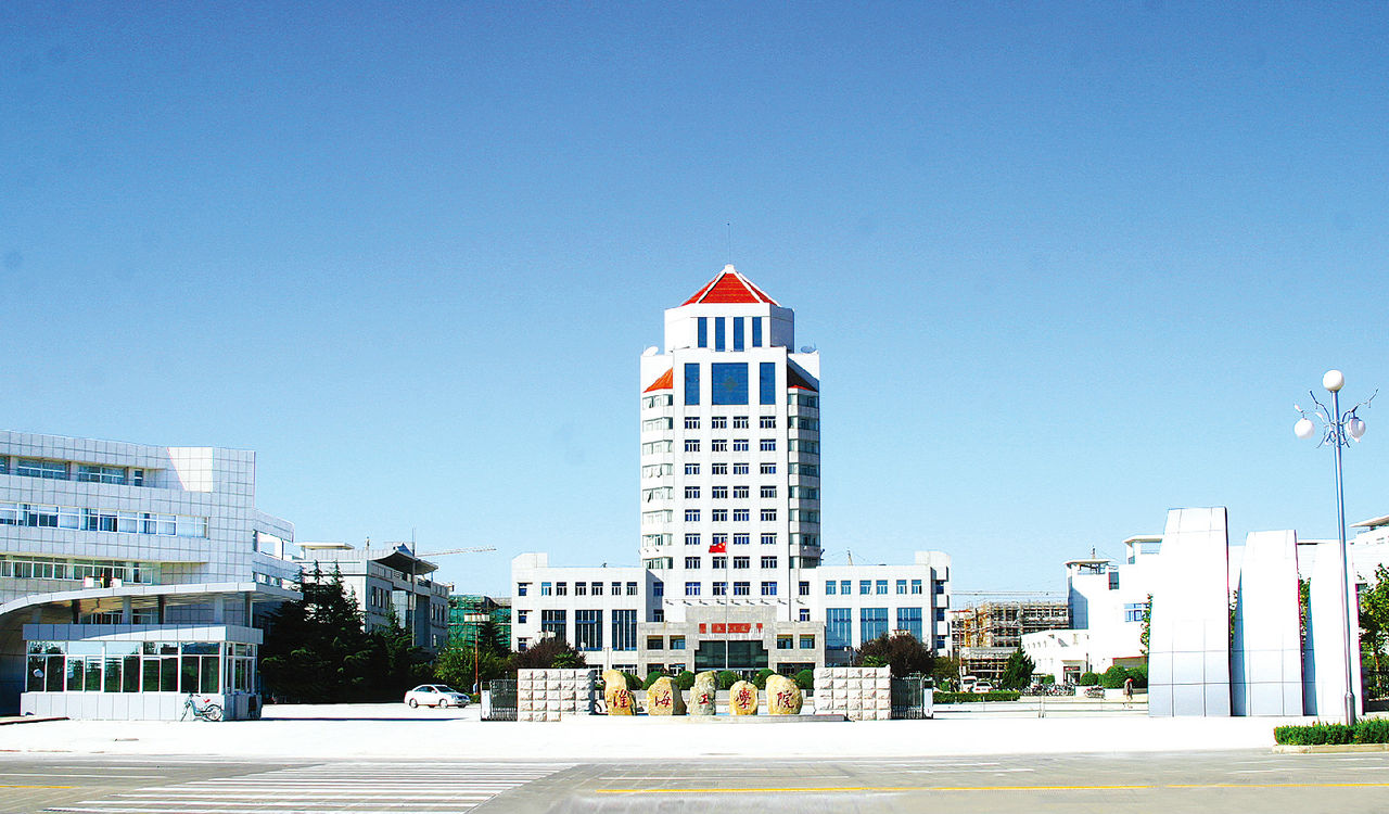 淮海工学院 淮海工学院