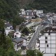 太和土家族乡 太和土家族乡
