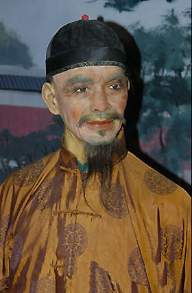 刘大櫆 刘大櫆