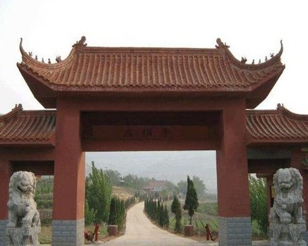 栖幽寺 栖幽寺
