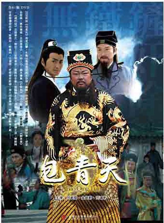 罗慧娟