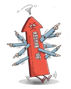 多变蓝图 多变蓝图