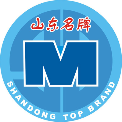 山东名牌 山东名牌