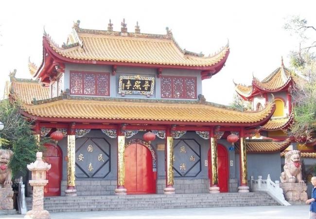普照寺 普照寺