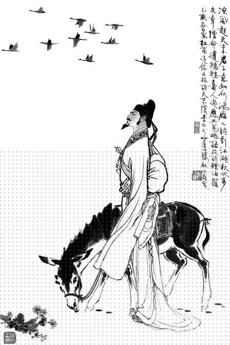 青丝(杜甫诗歌) 青丝(杜甫诗歌)