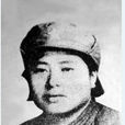 张培英(解放军军事医学科学院助理研究员) 张培英(解放军军事医学科学院助理研究员)