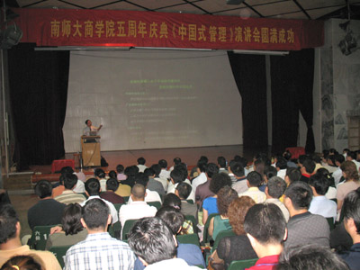 温元凯 温元凯