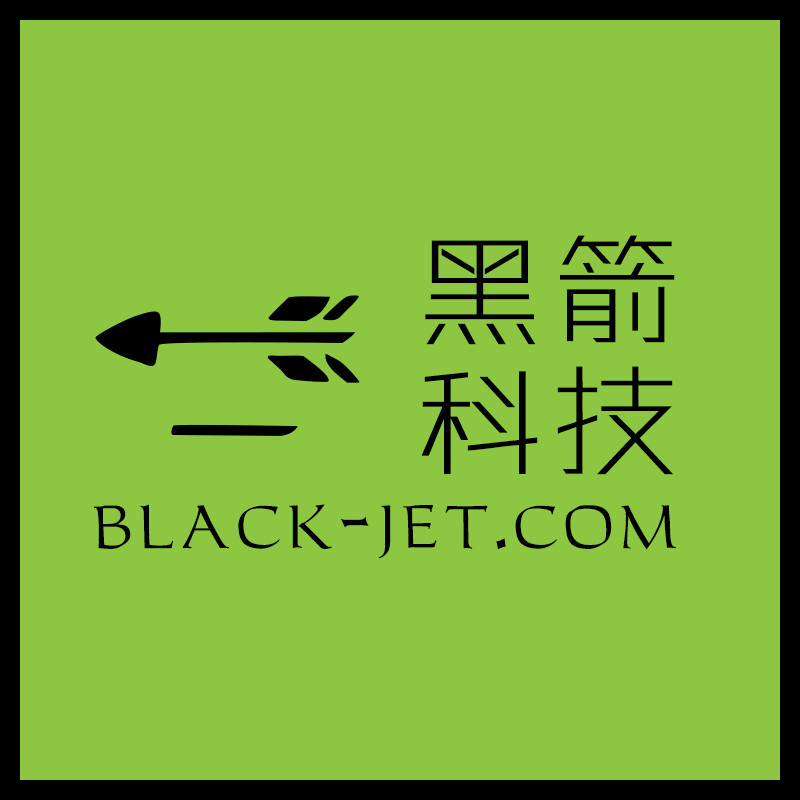 广州黑箭信息科技有限公司 广州黑箭信息科技有限公司