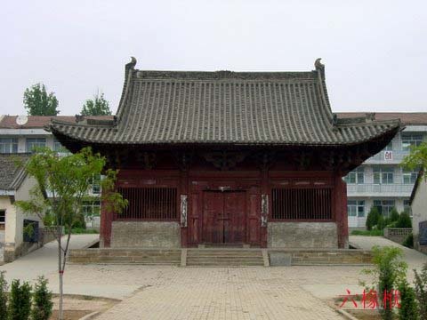 普照寺 普照寺
