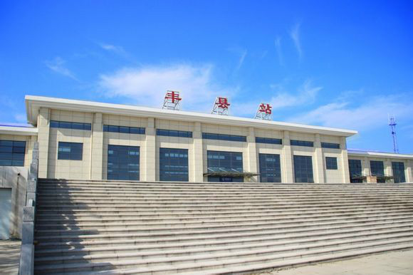 丰县火车站 丰县火车站