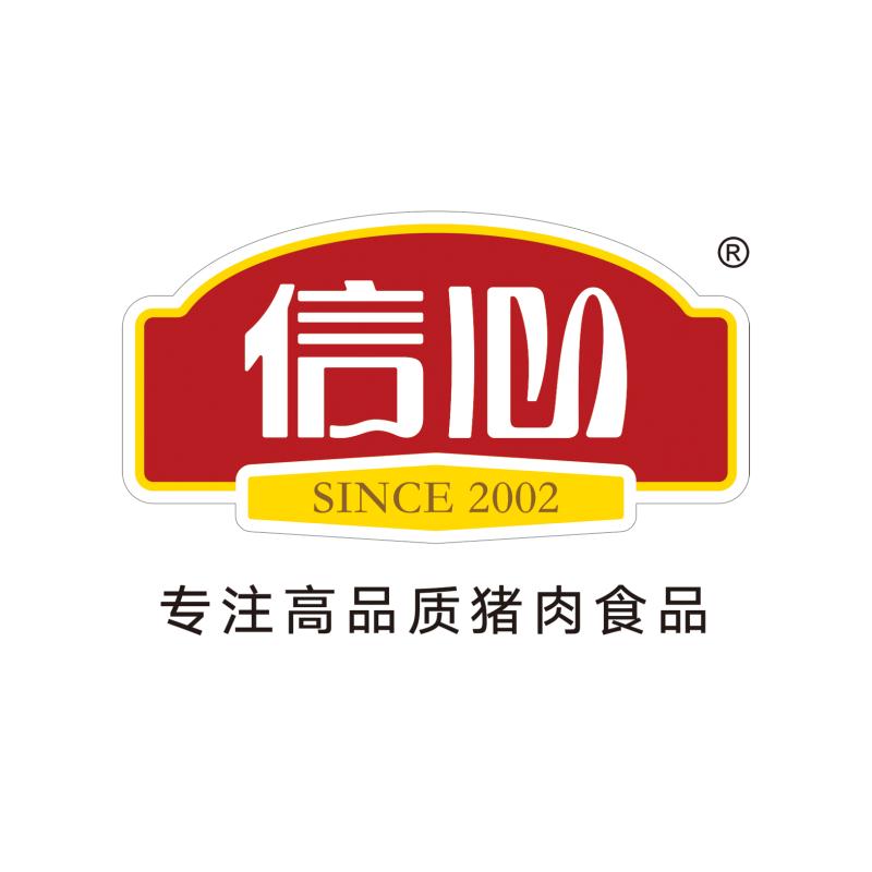 信心(食品品牌) 信心(食品品牌)