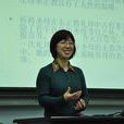 梁坤(中国人民大学文学院教授) 梁坤(中国人民大学文学院教授)