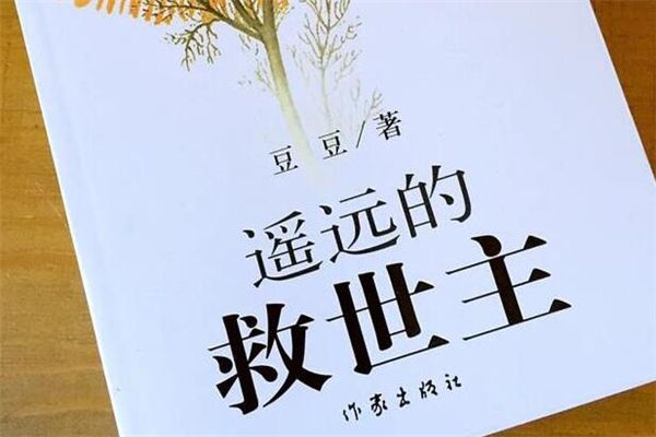 关于日本的名言名句(50句)