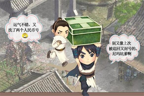 关于济民的诗句(31句)