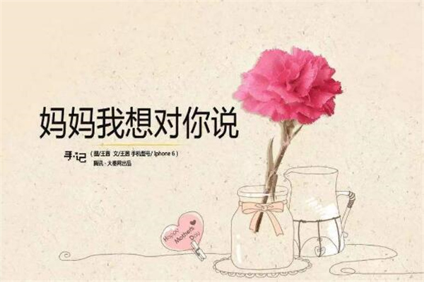 关于朋友的名言警句大全(53句)
