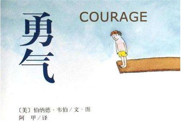 有关回忆的句子(45句)