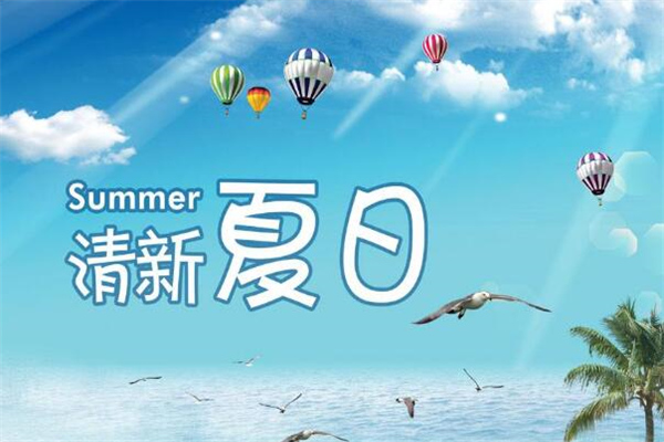 有关立志的名言警句大全(88句)