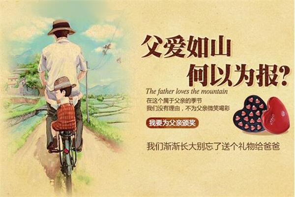 撩男生的土味情话(27句)