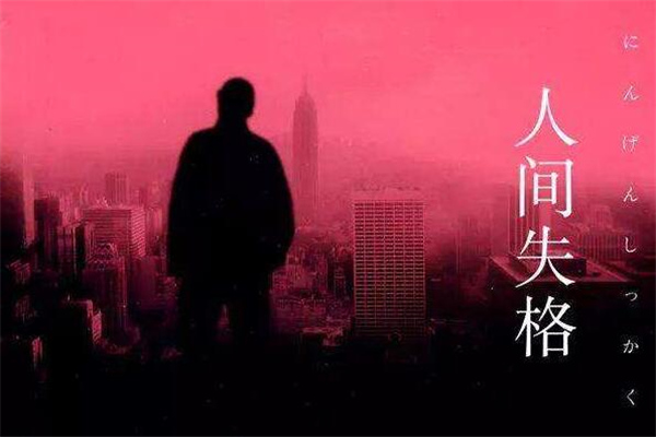 人生酸甜苦辣的好句子(45句)