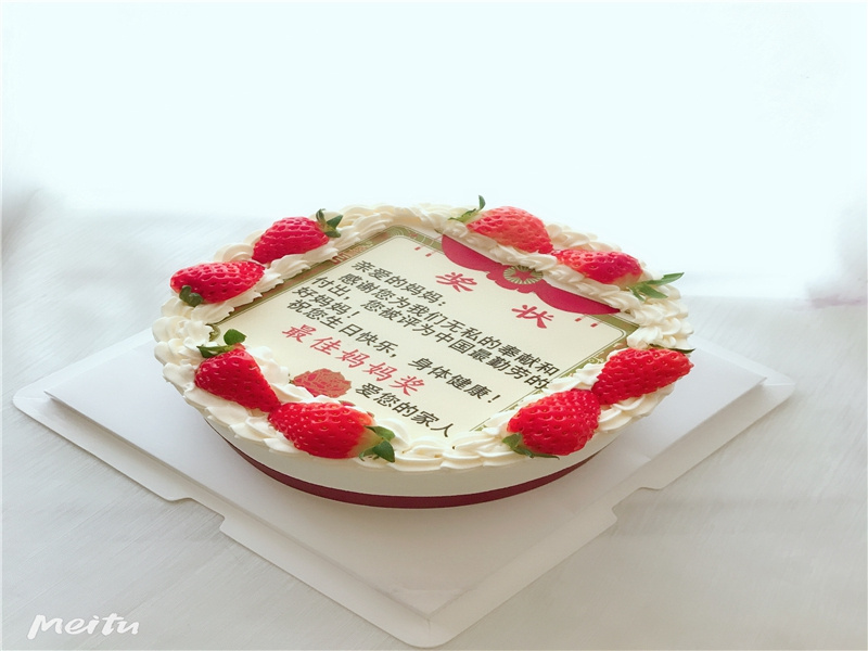 写给生日的自己的说说(30句)
